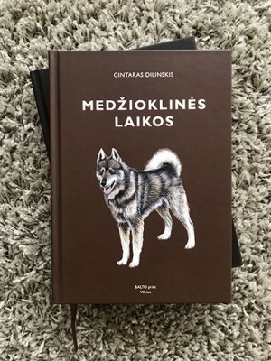 книгa "Охотнечьи лайки"